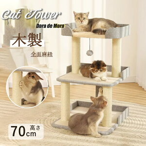 y24H聚20OFFzLbg^[ ؐ L^[ Ki  ȃXy[X Lbgxbh h~ SʖR u L Lpi ܂Ƃ  ႢiƓo₷ VjAL qL C