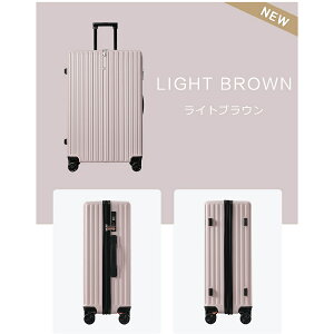 y20OFF25zX[cP[X L[P[X LTCY USB[d|[gt Xgbp[t tbN L[obO y e 킢 TSAbN ^ ^ ^ suitcase 