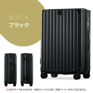 X[cP[X LTCY L[P[X L[obO LTCY Xgbp[t A~R[i[pbh 7~14 eʒy y  킢_uLX^[ ^ t@Xi[ suitcase