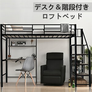 y24H聚20OFFztgxbh VO Kit pCvxbh fXNt k RZgt [ qxbh ϐk xbh pCv  ~炭炭 170cm ω׏d150kg