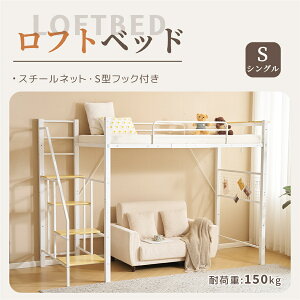 y15%OFF24Hz2025NV VXexbg tgxbh VO RZgt [t ω׏d150kg 173cm k X`[lbg S^tbNtX`[ ϐk xbh pCvxbh