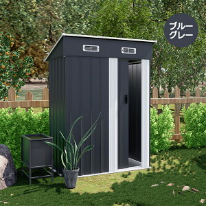 【24H限定★20%OFF】【可動棚付き】物置 屋外 スチール 倉庫 床材補強フレーム付き 戸外収納庫 幅148*奥行き82.5*高193 物置き おしゃれ 大型 収納庫 屋外物置 防さび ベランダ 防水 ドア スチー