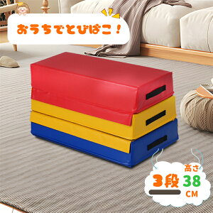 y24H聚20OFFzє \tg є Ƃє WCg Ƃт΂ q c ۈ牀 ct w ^  qǂ  ƒp 3iZbg