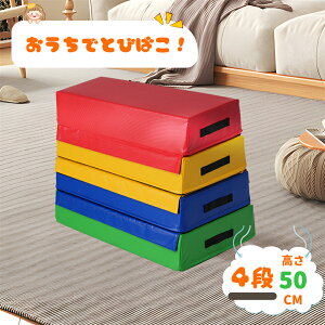 є \tg є Ƃє WCg Ƃт΂ q c ۈ牀 ct w ^  qǂ  ƒp 4iZbg