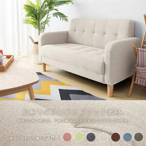 \t@[ l\t@[ 2l| 105cm12cmrO\t@ It {bg|@ʂ 񂽂g 1lpɂ  킢 qɂ甭