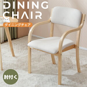 yubNtCf[ 15%OFFzyڋʐVzy2rz_CjO`FA ؐ ֎q `FA CX ܂肽݃`FA @5FI\ rO