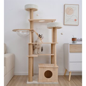 キャットタワー 猫タワー 天然木製 宇宙船付き 麻紐支柱 爪とぎ おもちゃ付き 安定感抜群 ペットハウス 上りやすい クリアボウル 省スペース 多頭飼い 角丸 据え置き型 ペット用品 おしゃれ 馴染