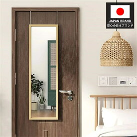 【SS延長24H★15%OFF】【完売即終鏡】 全身鏡 姿見 全身 鏡 壁掛け ドア掛け ミラー 軽量 壁掛け 2way 高さ調整 ウォールミラー 木製 幅30 クローゼット 扉 ドアかけミラー 玄関 吊り下げ コンパクト 木目