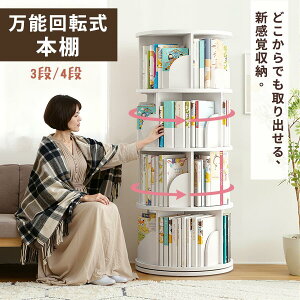 yViz]{I G{ ؐ e X 360x] [bN q G{bN CDbN ubNVFt gȒP tBMA  fBXvC ]bN R~bNbN I DV