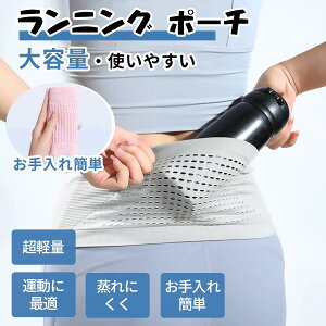 y20%OFF24HzjO|[` EGXg|[` jO obO |[` hȂ   Y y Lk fB[X obO e }\ WMO EH[LO X