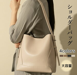 52%OFF!y24HF4090~1963~Izg[gobO fB[X y ʋ y e obO | C{^ ItBX U[  }U[YobO  V_[obO ΂߂obO 