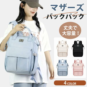 52%OFF!y24HF4520~2260~Iz}U[YbN }} bN }U[YobO }}obO e    jp lC `bN y wʃ|PbgMtg fB[X 