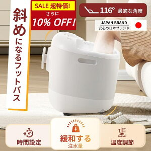 ySS!10%OFFztbgoX ̓Mtg ۉ@\t oPc  tbgoXpoPc d ق q[^[t ۉ LX^[ r ^C}[ PSEF  PA 