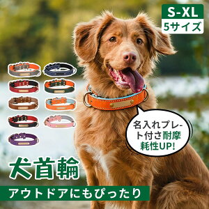 y24HӍՌ聚20%OFFzyOz   {v y  ^ Ck ^ 킢 C^AU[ uh ` gCv[h _bNX т v 