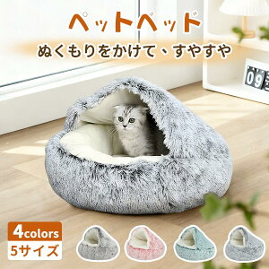 y24HӍՌ聚20%OFFzybgxbh L  H~ ی^ 킢 ~ ~p Lxbh xbh ybgNbV ې ӂӂ g Lp R^c ~ Ck lR NbV ybg 