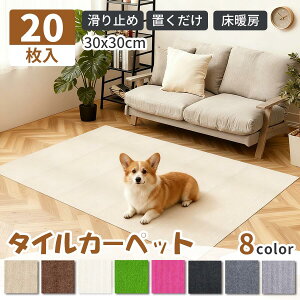 ylCiz^C}bg ^CJ[ybg 30×30cm 5mm ybg}bg WCg}bg z}bg O 􂦂 h u z YȂ q ybg t[O  Ck 