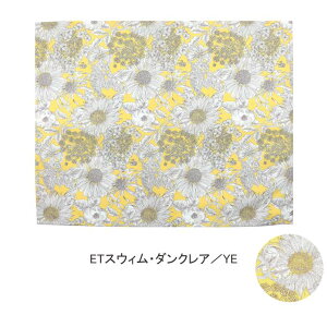  ET`}bg oeBvg gp 42×33cm ԕ GXecC  킢 􂦂 Mtg v[gyt[bghzy󒍐YïׁAԕiEsz