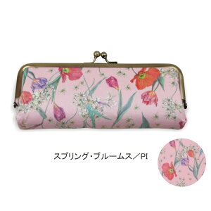 ܌KlyP[X oeBvg gp 18.5×9×3cm l킢  Z~n[hP[X σ|[` yP[X ԕ Mtg 蕨 v[g ̓ hV̓yt[b
