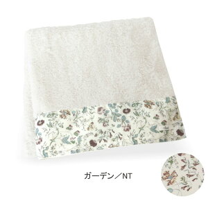 \tgtFCX^I oX^I oeBvg gp YpC nJ` Mtg 킢 { ԕ 100%yt[bghzyԕiEsz