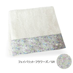 \tgtFCX^I oX^I oeBvg gp YpC nJ` Mtg 킢 { ԕ 100%yt[bghzyԕiEsz