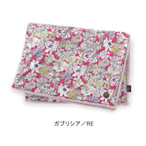 2Way uPbg 70×100cm ӂӂ g oeBvggp Ђ| {^t |` P[v 킢 ItBX ԕ Mtg v[g 蕨 NX}X yt[bgh