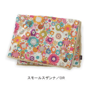 2Way uPbg 70×100cm ӂӂ g oeBvggp Ђ| {^t |` P[v 킢 ItBX ԕ Mtg v[g 蕨 NX}X yt[bgh