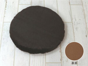 �y�t�F�C�N�t�@�[�z��40cm �ӂ�ӂ� �`�F�A�p�b�h ���{�� �H�~ �y�󒍐��Y�i�ׁ̈A�ԕi�E�����s�z�yonline shop����̔��z