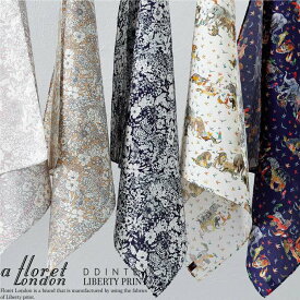 クロス02 リバティプリント 使用 45×45cm ハンカチ ギフト かわいい 日本製 花柄 綿100％ タナローン【フローレットロンドン】【返品・交換不可】