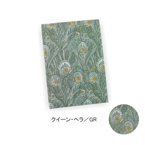 z  oeBvg gp 18.5×9×3cm z zJo[ 蒠  킢 ԕ X Mtg 蕨 v[g ̓ hV̓yt[bghzyԕiEs