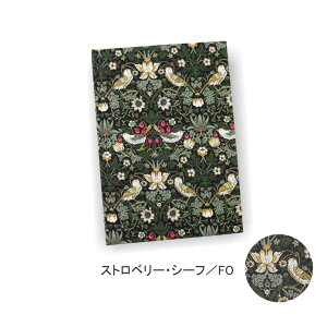 z  oeBvg gp 18.5×9×3cm z zJo[ 蒠  킢 ԕ X Mtg 蕨 v[g ̓ hV̓yt[bghzyԕiEs