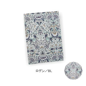 z  oeBvg gp 18.5×9×3cm z zJo[ 蒠  킢 ԕ X Mtg 蕨 v[g ̓ hV̓yt[bghzyԕiEs