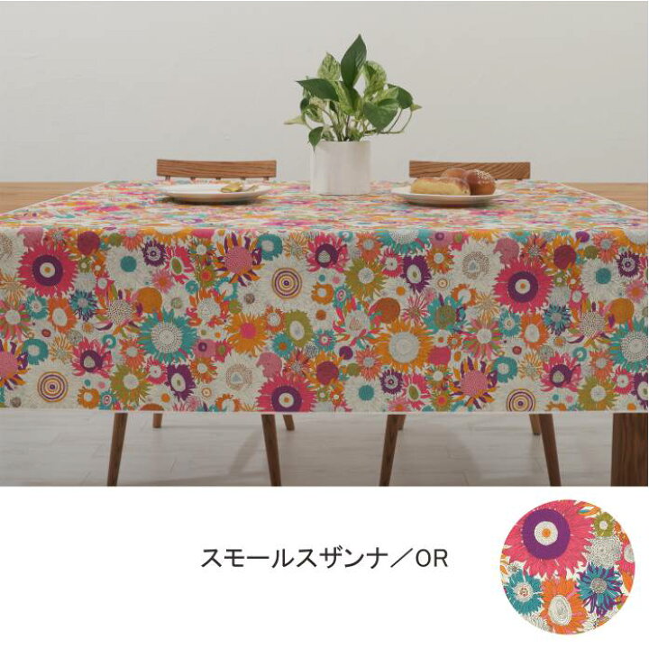 3Dポリエステル綿水彩パターンプリントテーブルクロス、家族のパーティーテーブル装飾用のダイニングテーブルカバー用の長方形の洗えるテー  3Dポリエステル綿水彩パターンプリントテーブルクロス、家族のパーティーテーブル装飾用のダイニングテーブルカバー用の長方形の ... 3Dポリエステル綿水彩パターンプリントテーブルクロス、家族のパーティーテーブル装飾用のダイニングテーブルカバー用の長方形の洗えるテー