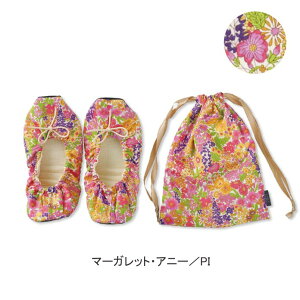 gуXbp oeBvg gp 24`24.5cm 100% Rbg { Вt ܂肽 ԕ 킢 wZs Qϓ s gx s@ Mtg v[g 蕨 ̓ hV
