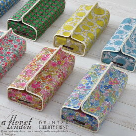 ティッシュカバー リバティプリント 使用 ティッシュケース おしゃれ 壁掛け対応 吊り下げ ボックスティッシュケース 置き型 コンパクト 布 綿100% コットン 日本製 花柄 猫柄 引越し 新築祝い ギフト プレゼント 贈り物【フローレットロンドン】【返品・交換不可】