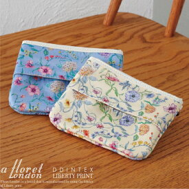 ティッシュポーチ 02 リバティプリント 使用 13.5×11cm ティッシュカバー 小物入れ フラット サニタリーポーチ ポケットティッシュ コスメポーチ ギフト かわいい おしゃれ 日本製 花柄 綿100%【フローレットロンドン】【返品・交換不可】
