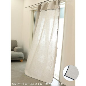 }`NX l 140×200cm 140×220cm 140×240cm y60lz [ 100 n Vv \t@Jo[ J[ey󒍐YïׁAԕiEsz