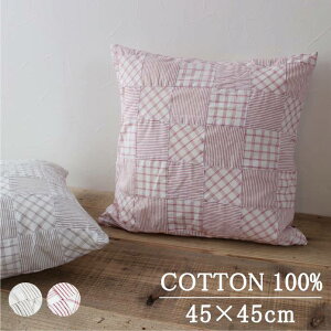 �p�b�`���[�N ���n �N�b�V�����J�o�[ �C���h��100% 45×45cm �V���v�� ������� �y�s�G�[�K�z�y�ԕi�E�����s�z