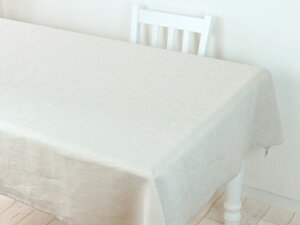 y60lz e[uNX l 130×220cm 100% Vv i` n I[V[Y { y󒍐YïׁAԕiEsz