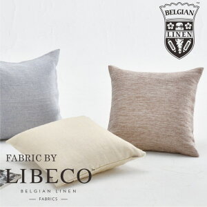�N�b�V�����J�o�[ 45×45cm �ō��� �x���M�[���l�� �� ���x�R LIBECO�� ���l���g�p �yFRANKEN WORKS�z �y�ԕi�E�����s�z