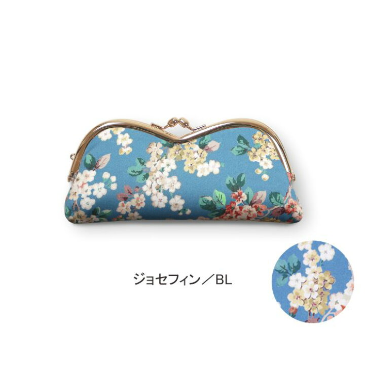 楽天市場】がま口メガネケース リバティプリント 使用 18×3.5×8.5cm  