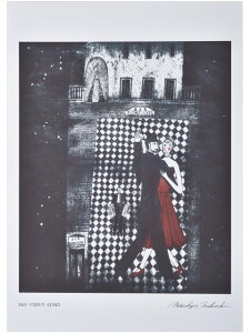 アートポスター B2判(515mm×728mm) 版画家【西脇光重】額なし【返品・交換不可】