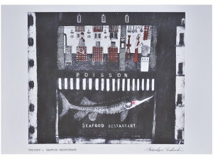 A[g|X^[ B2 z@ŉƁyedzyԕiEsz