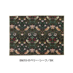  `}bg 43×33cm H EBAEX  Rbg Lb` H ԕ 킢  { yFabric by BEST OF MORRISz yԕiEsz