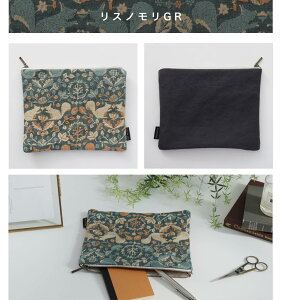 y_Ɛztbg|[` hJn 20×15.5cm ten to sen _Ɛ͗l쏊 bq {  }`Ȃ Tj^[|[` RX|[`  σ|[` Mtg 킢  