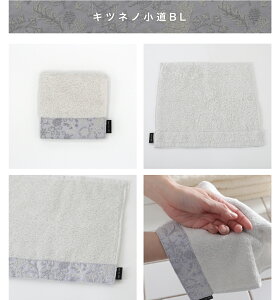 y_Ɛz\tgnh^I hJn 25×25cm ten to sen _Ɛ͗l쏊 bq { nJ` Mtg 킢 {  yԕiEsz