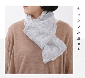 y_ƐzlbNEH[}[ hJn 86×17cm ten to sen _Ɛ͗l쏊 bq { g {A  h fB[X Mtg v[g 蕨 yԕiEsz