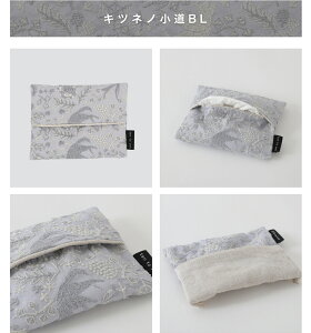 y_Ɛz|PbgeBbVP[X hJn 9.5×12.5cm ten to sen _Ɛ͗l쏊 bq {  |PbgeBbVJo[ 킢 蕨 Mtg v[g v`Mtg y