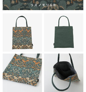 y_ƐzAg[g hJn 21.5×23cm ten to sen _Ɛ͗l쏊 bq { ~jg[g ~jobO  `obO |Pbgt Mtg v[g 蕨 킢  