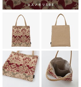 y_ƐzAg[g hJn 21.5×23cm ten to sen _Ɛ͗l쏊 bq { ~jg[g ~jobO  `obO |Pbgt Mtg v[g 蕨 킢  