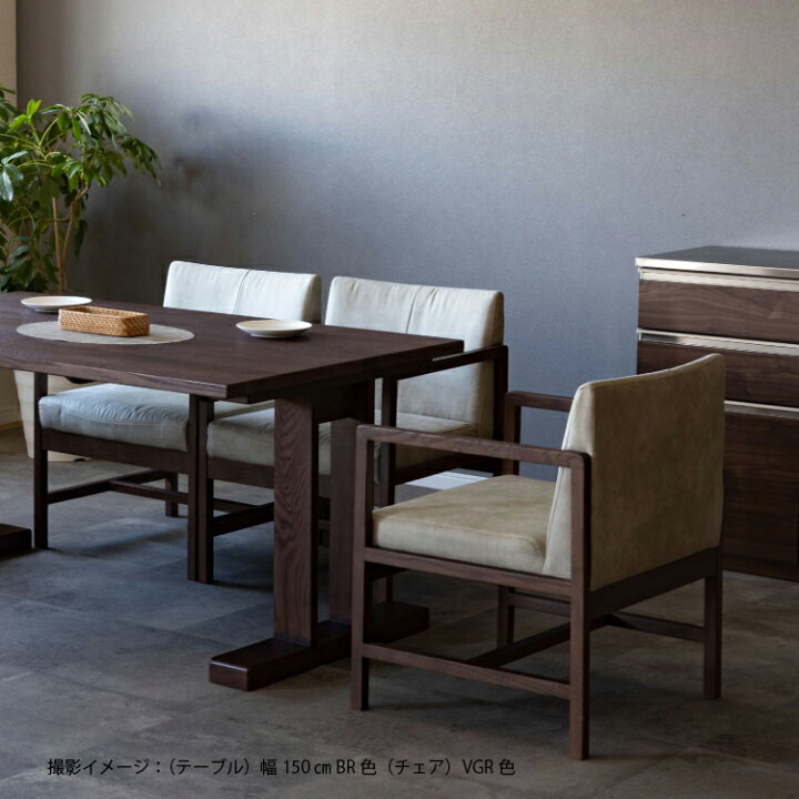 楽天市場】【全商品ポイント10倍!!12/15限定!】 ダイニング  